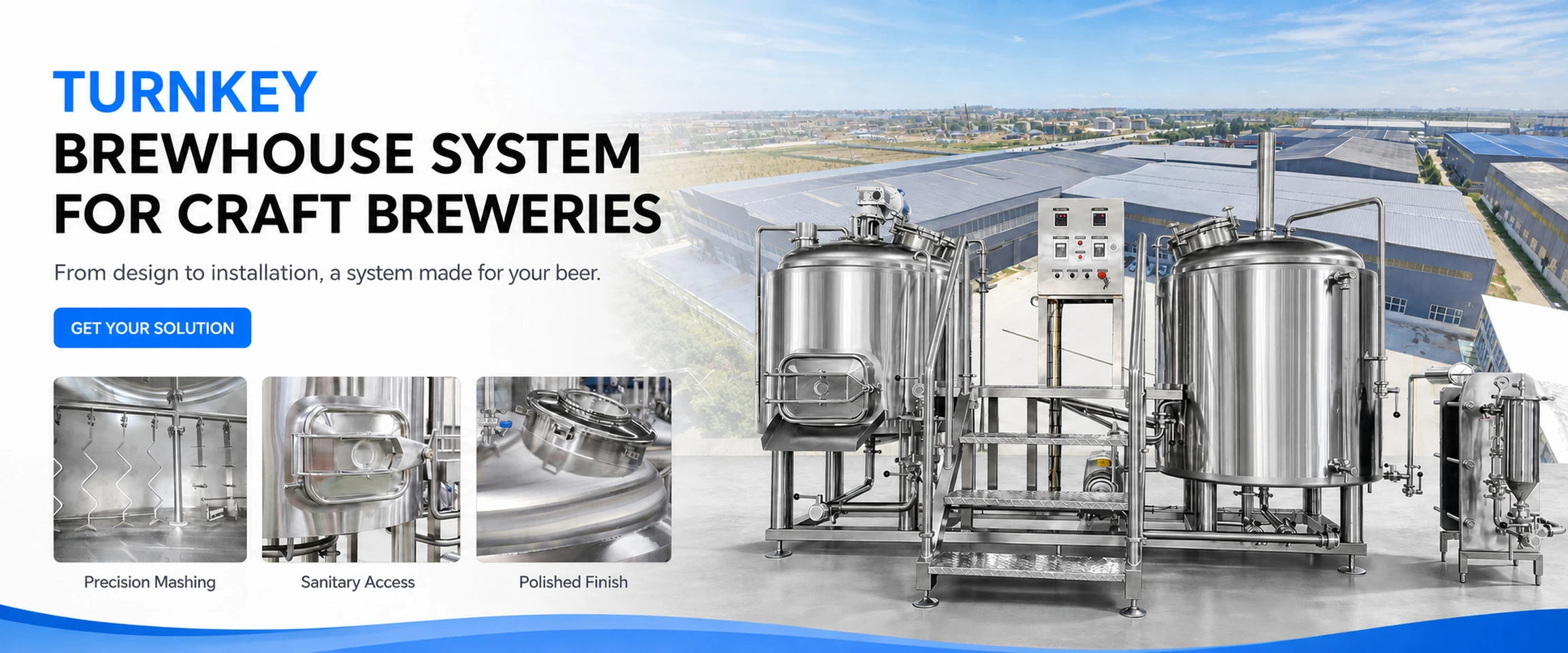 Dehui Brewhouse
