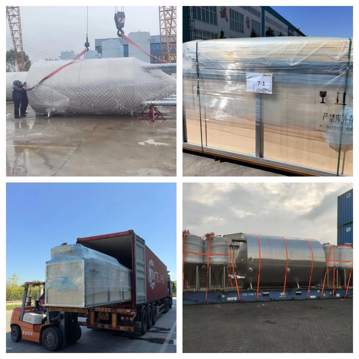 productcate-1200-1200 productcate-1200-1200