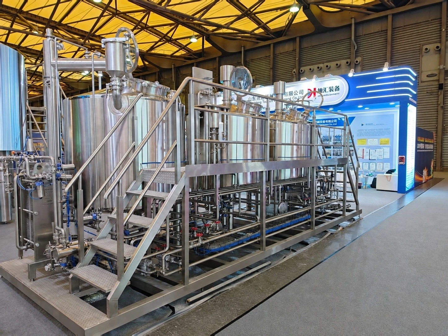 cbb-2026-stainless-steel-brewery-equipment-shanghai cbb-2026-stainless-steel-brewery-equipment-shanghai