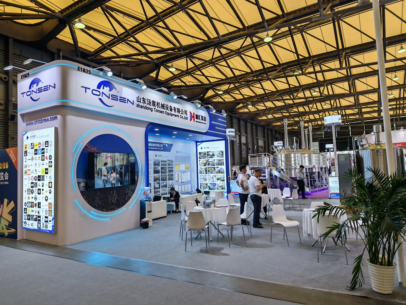 cbb-2026-dehui-brewing-stand-shanghai cbb-2026-dehui-brewing-stand-shanghai