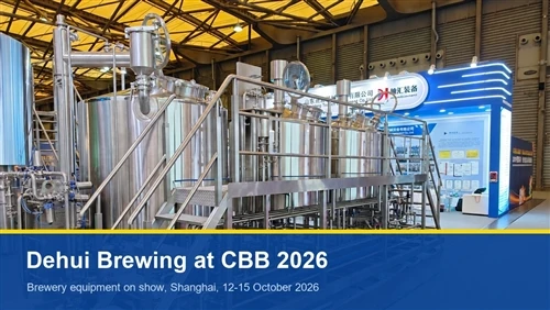 Dehui Brewing At CBB 2026